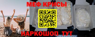 экстази Бузулук