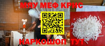 экстази Бузулук