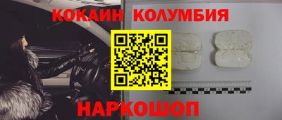 мескалин Бугуруслан