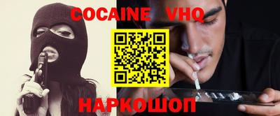 MDMA Будённовск