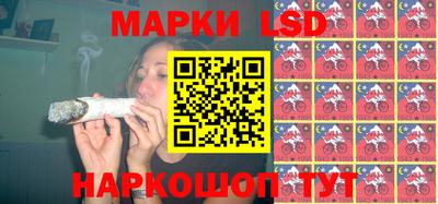 MDMA Будённовск