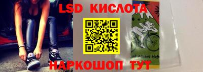 MDMA Будённовск