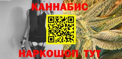 MDMA Будённовск