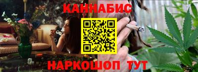 мескалин Бугуруслан