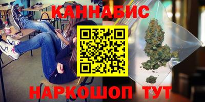 MDMA Будённовск