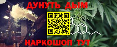 MDMA Будённовск