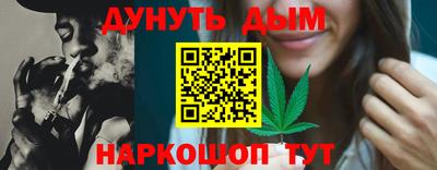 MDMA Будённовск