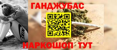 MDMA Будённовск
