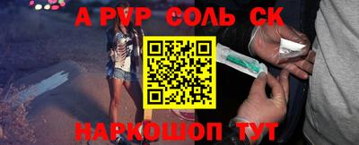 экстази Бузулук