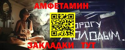 мескалин Бугуруслан