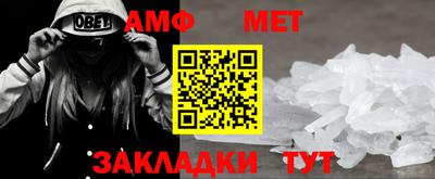 мескалин Бугуруслан