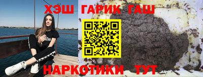 мескалин Бугуруслан