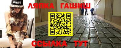 мескалин Бугуруслан