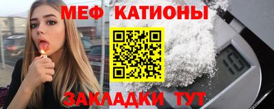 MDMA Будённовск