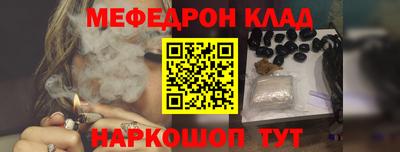 экстази Бузулук