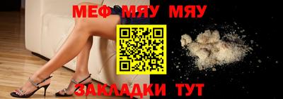 MDMA Будённовск