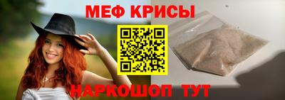MDMA Будённовск