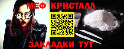 MDMA Будённовск